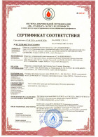 ДПС 00518 ПКПД